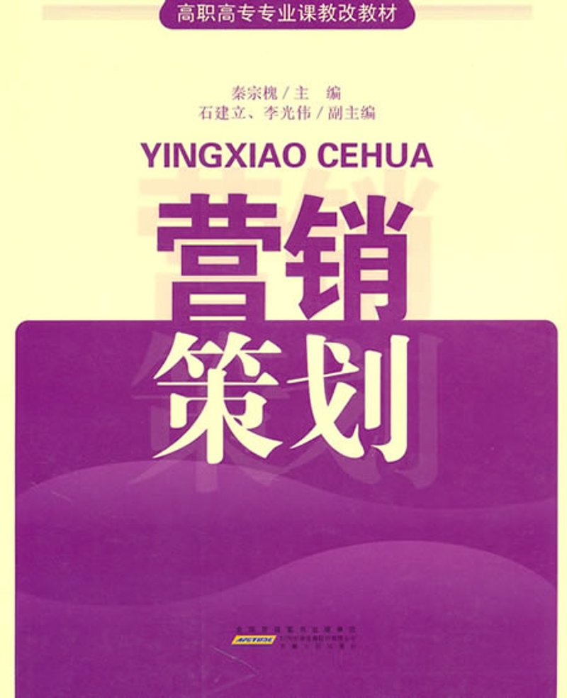 商务信息咨询：解读行业的风向标