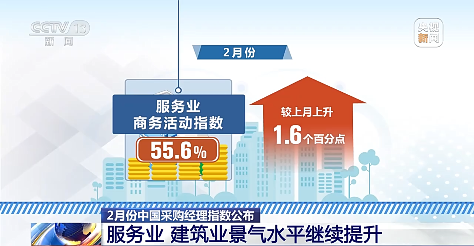 屿捷咨询